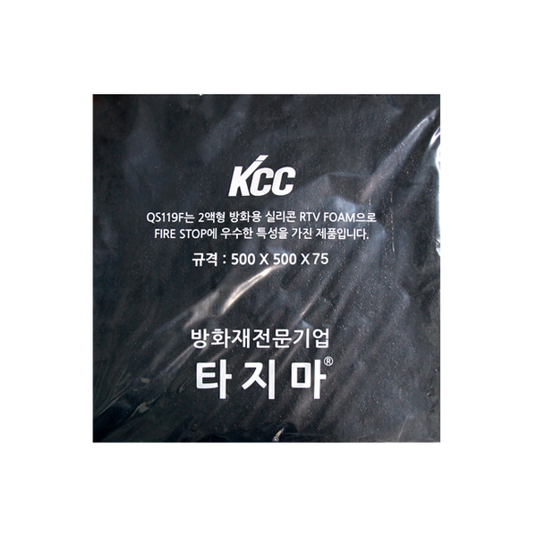KCC 실리콘 RTV폼 패드 500x500x75 (1장)