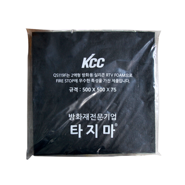 KCC 방화용 실리콘 RTV폼 패드 500x500x75 (1장)