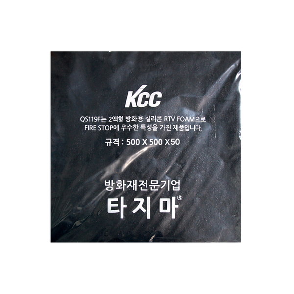 KCC  방화용 실리콘 RTV폼 패드 500x500x50 (1장)