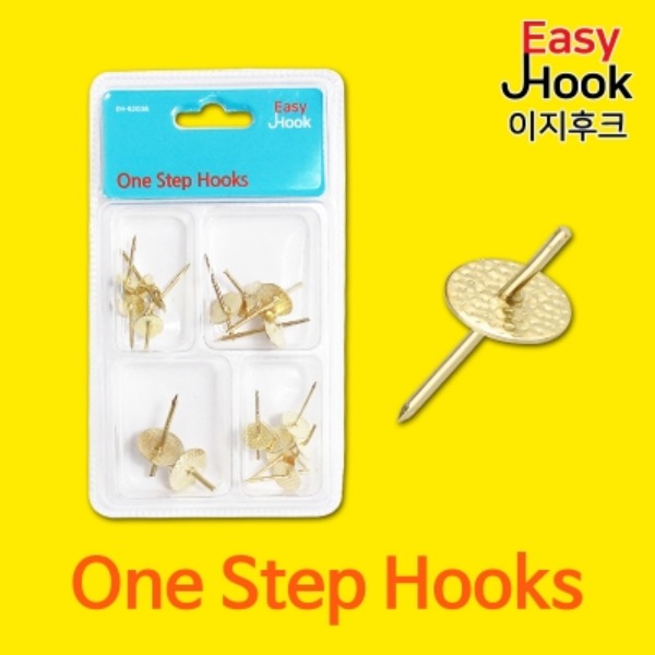 [PRODUCT_SEARCH_KEYWORD] 다용도 원스텝 후크 17pcs (62036)이지후크 Easy Hook One step Hooks