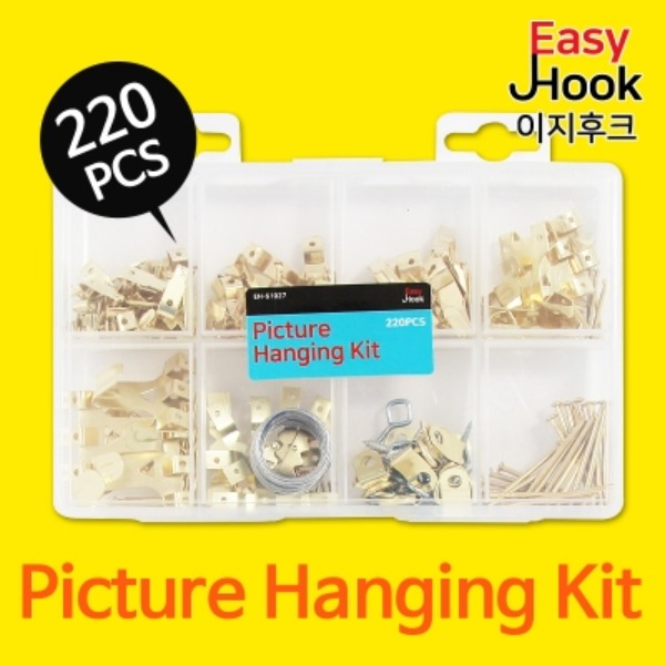 [PRODUCT_SEARCH_KEYWORD] 액자 행잉키트 액자걸이 220pcs (61027)이지후크 Easy Hook Picture Hanging Kit