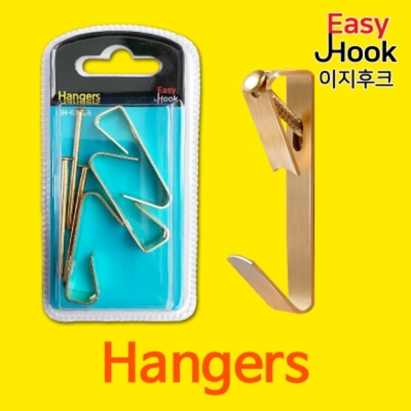 [PRODUCT_SEARCH_KEYWORD] 행거 다용도후크 3pcs (62005)이지후크 Easy Hook Hangers