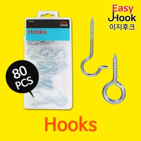 [PRODUCT_SEARCH_KEYWORD] 다용도후크 80pcs (51202)이지후크 Easy Hook Hooks