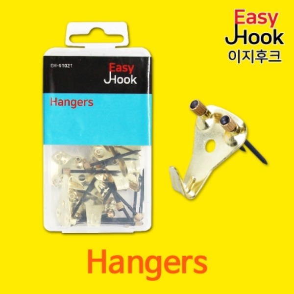 [PRODUCT_SEARCH_KEYWORD] 다용도 간편 행거 10pcs (61021)이지후크 Easy Hook Hangers