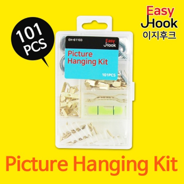 [PRODUCT_SEARCH_KEYWORD] 액자 행잉키트 액자걸이 101pcs (61103)이지후크 Easy Hook Picture Hanging Kit
